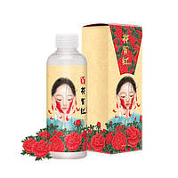 Увлажняющая Эссенция Тонер для Лица Elizavecca Hwa Yu Hong Essence 200 ml