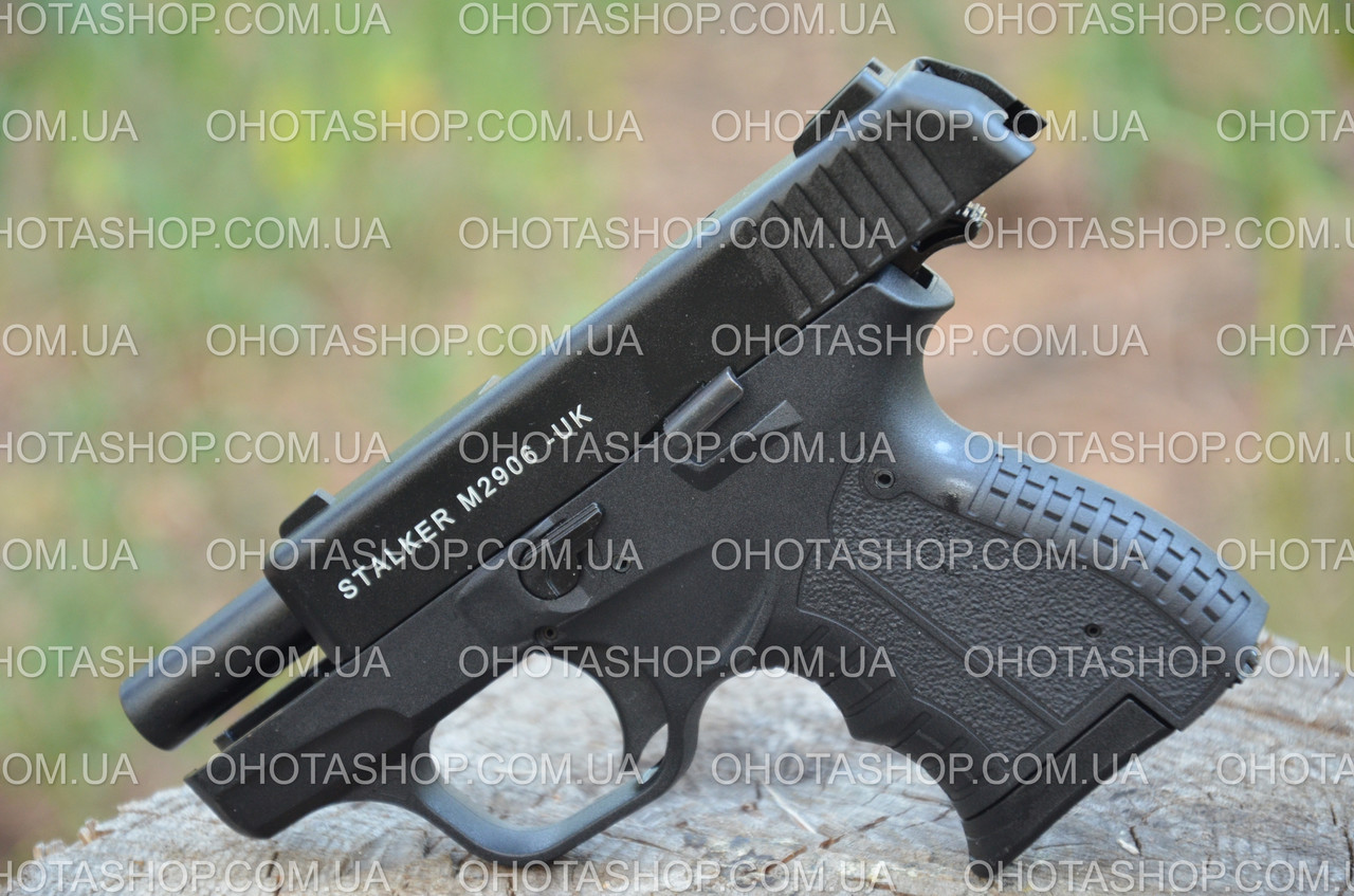 Стартовий пістолет Stalker M2906 (Black)
