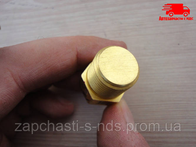 Датчик аварийной температуры охлаждающей жидкости МТЗ (пр-во ОАО Экран ...