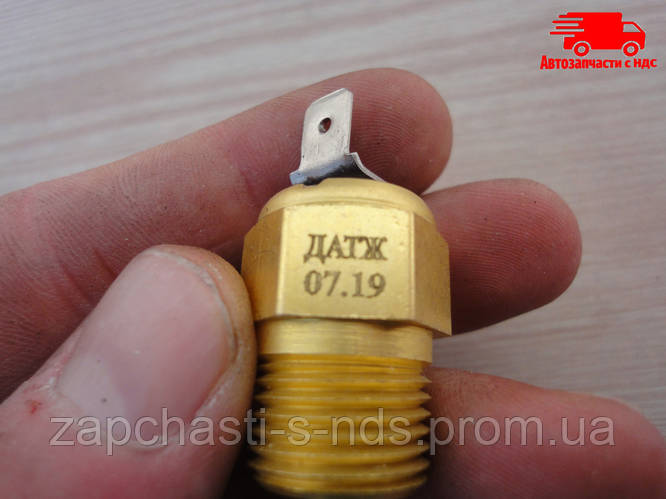 Датчик аварийной температуры охлаждающей жидкости МТЗ (пр-во ОАО Экран ...