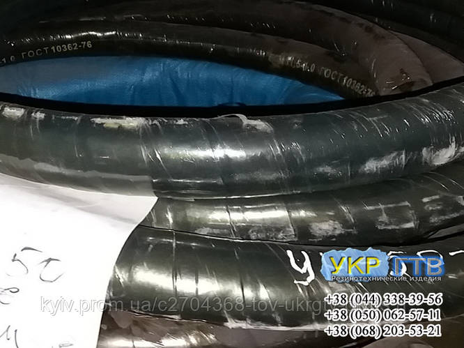 Рукав (шланг) маслобензостойкий напорный МБС (универсальный) ГОСТ 10362 ...