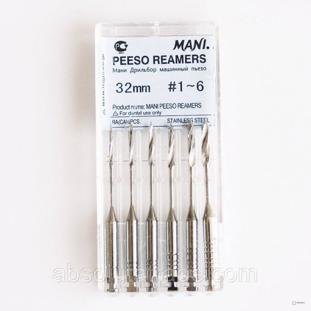 Peeso Reamers (П'єзо римери) машинні кореневі дрильбори, ISO 1, 32 мм (6 шт.) No4
