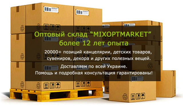 Лучшая компания