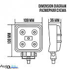 Світлодіодна Led фара БЕЛАВТО BOL0503 Flood, фото 7