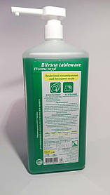 Білина посуд — концентрований засіб для миття посуду, 1 л