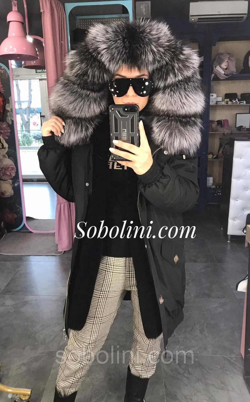 Бомбер жіночий з хутром чорнобурки