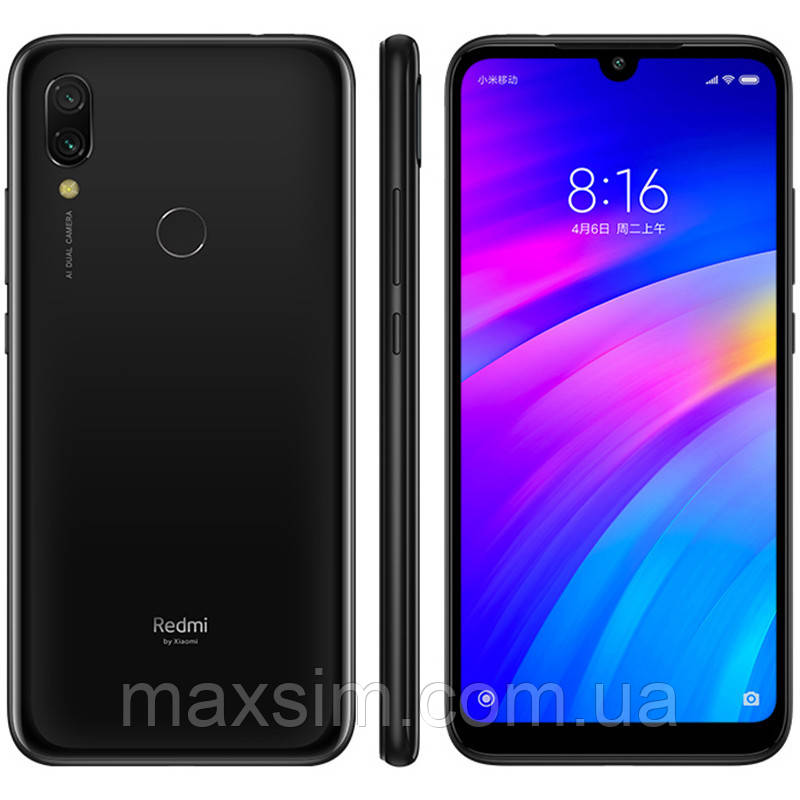 Смартфон Xiaomi Redmi 7 Black Blue 4GB/64Gb (глобальна прошивка) Чорний