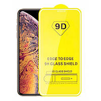 Захисне скло 9D для iPhone 6 Plus / 6s Plus White