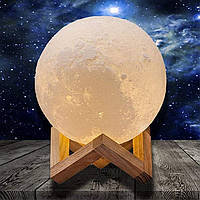 Moon Lamp акумуляторна 15 см з пультом ДУ