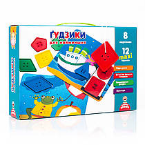 Ґудзики для найменших. Vladi Toys