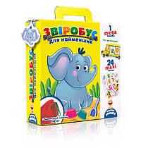 Гра з мішечком "Звіробус" для найменших. Vladi Toys