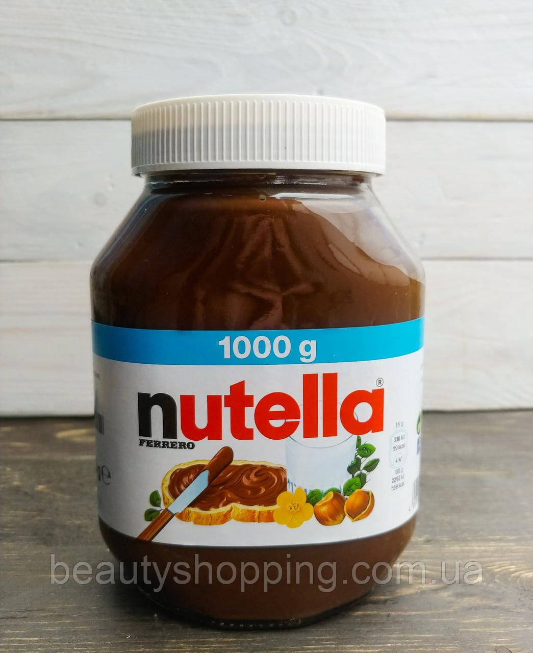 Нутелла шоколадно горіхова крем паста 1кг Ferrero