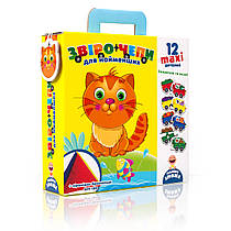 Гра з м’якою пірамідкою “Звірочепи” для найменших Vladi Toys