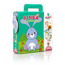 Пазли-двійнята “Лічба” для найменших. Vladi Toys