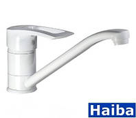 Смесители для кухни Haiba HANSBERG White-004