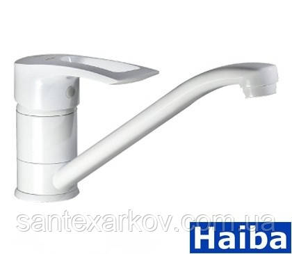 Змішувачі для кухні Haiba HANSBERG White-004