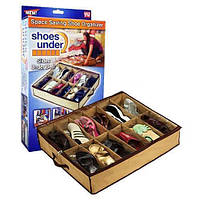 Органайзер для взуття Shoes Under