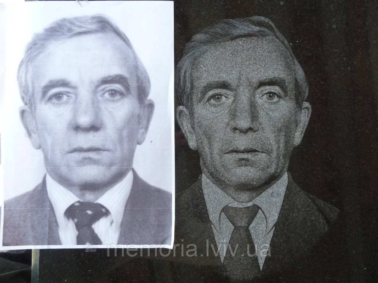Портрет