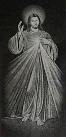 Ісус Христос