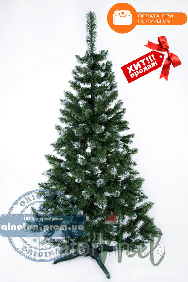 Ялинка Снігова Королева висота 1,0 м штучна Noel
