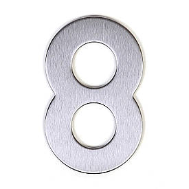 Номер на двері Larvij цифра 8 нержавіюча сталь (LNS4 SS #8)