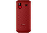 Телефон кнопковий бабушкофон з підставкою для зарядки і потужною батареєю Nomi i220 червоний, фото 4