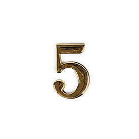Номер на двері з цинку Larvij цифра 5 Золото (LNZ4 GP #5)