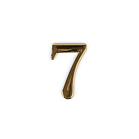 Номер на двері з цинку Larvij цифра 7 Золото (LNZ4 GP #7)