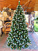 Ялинка Кармен з золотими шишками і перлами 2.00 м, фото 8