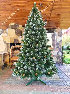 Ялинка Кармен з шишками та перлами 2.50 м золотими