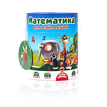 Математика для найменших в тубусі Vladi Toys