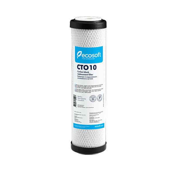 Картридж із пресованого активованого вугілля Ecosoft 2,5х10 (CHVCB2510ECO), фото 1