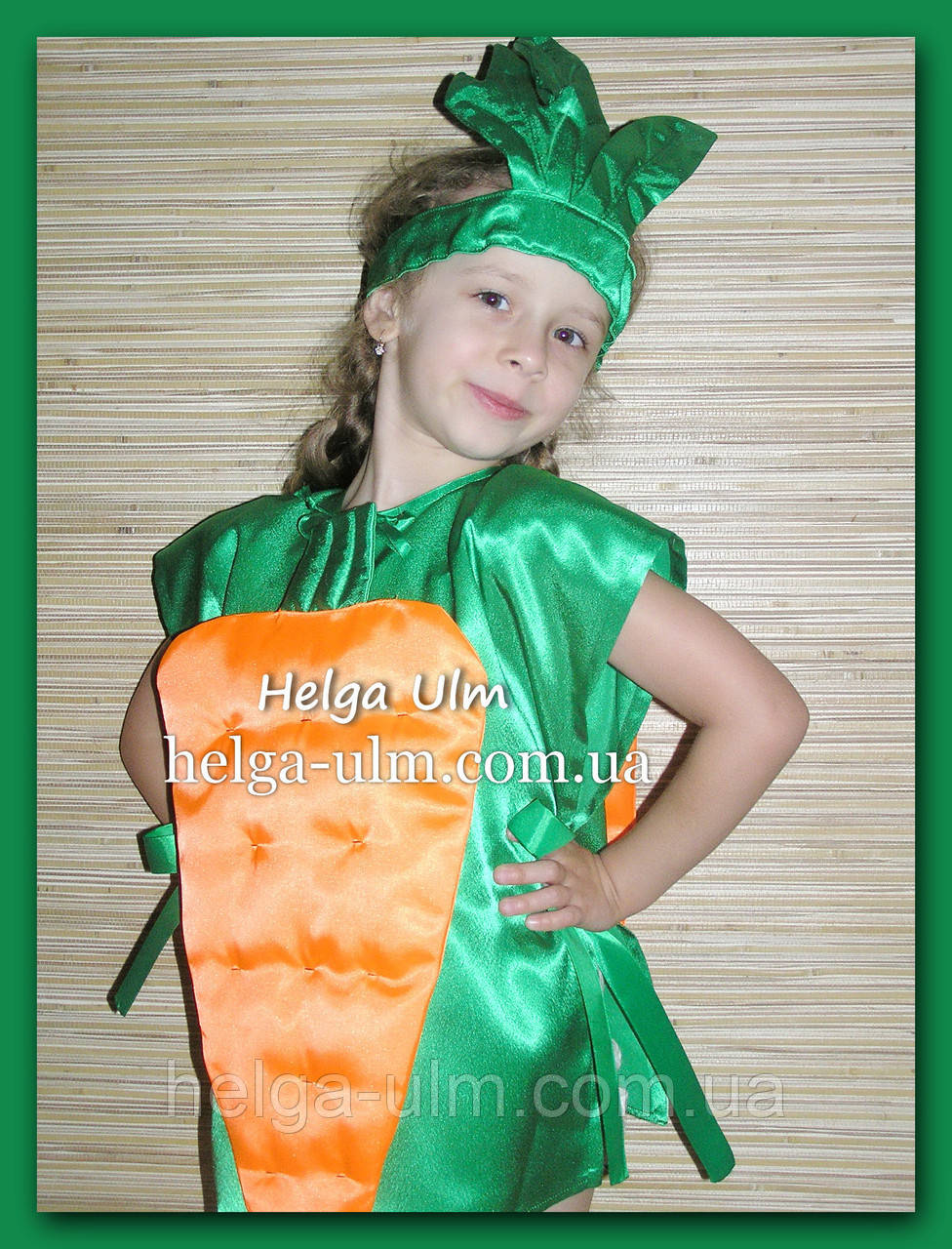 Карнавальний костюм "Морква", "Морквинка". Прокат по Україні, фото 1