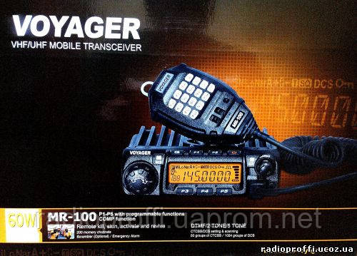 Автомобільна радіостанція VOYAGER MR-100