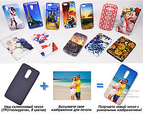 Друк на чохлі для Lenovo K6 Note (Силікон/TPU)