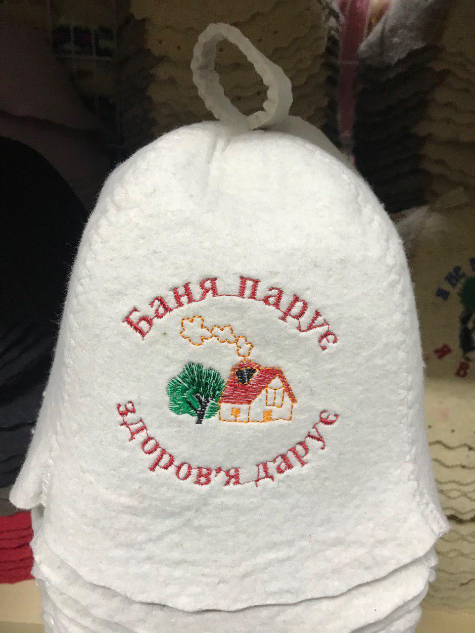 Шапка для сауні
