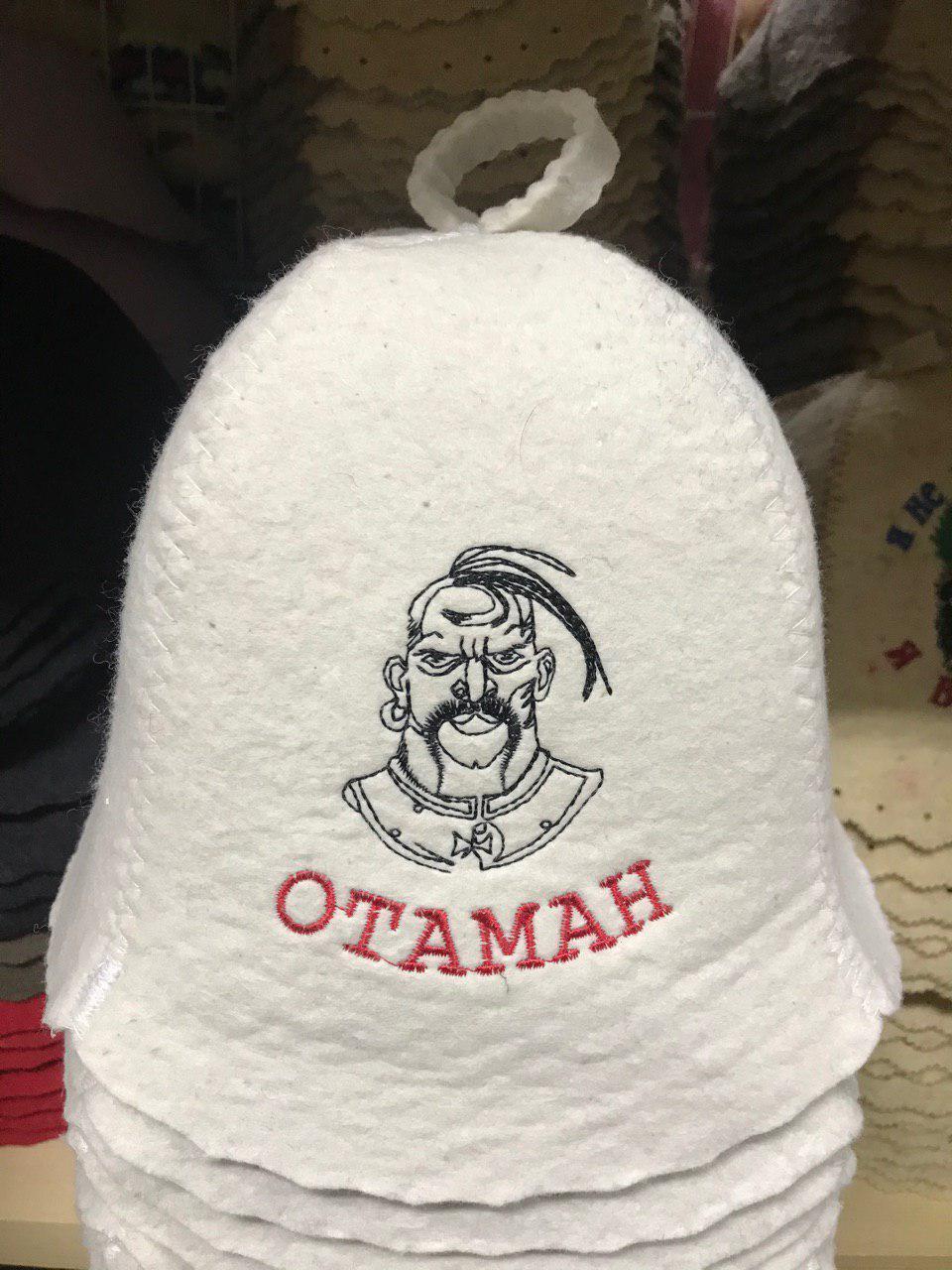 Шапка для лазні