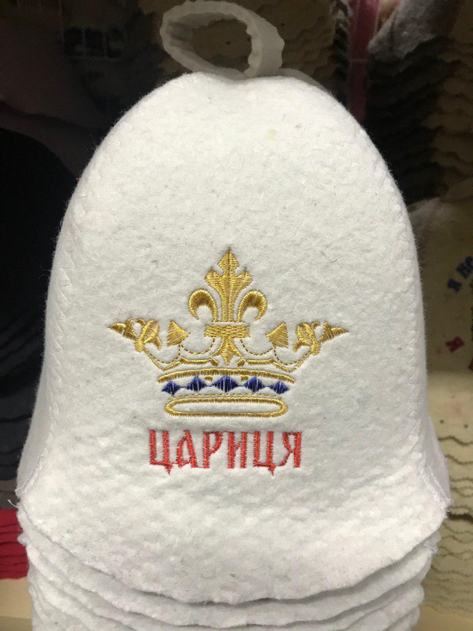Шапка для сауні