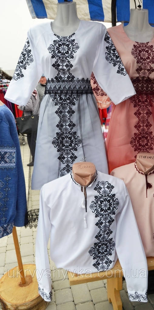 Вишиванки для молодят "Глорія", фото 1