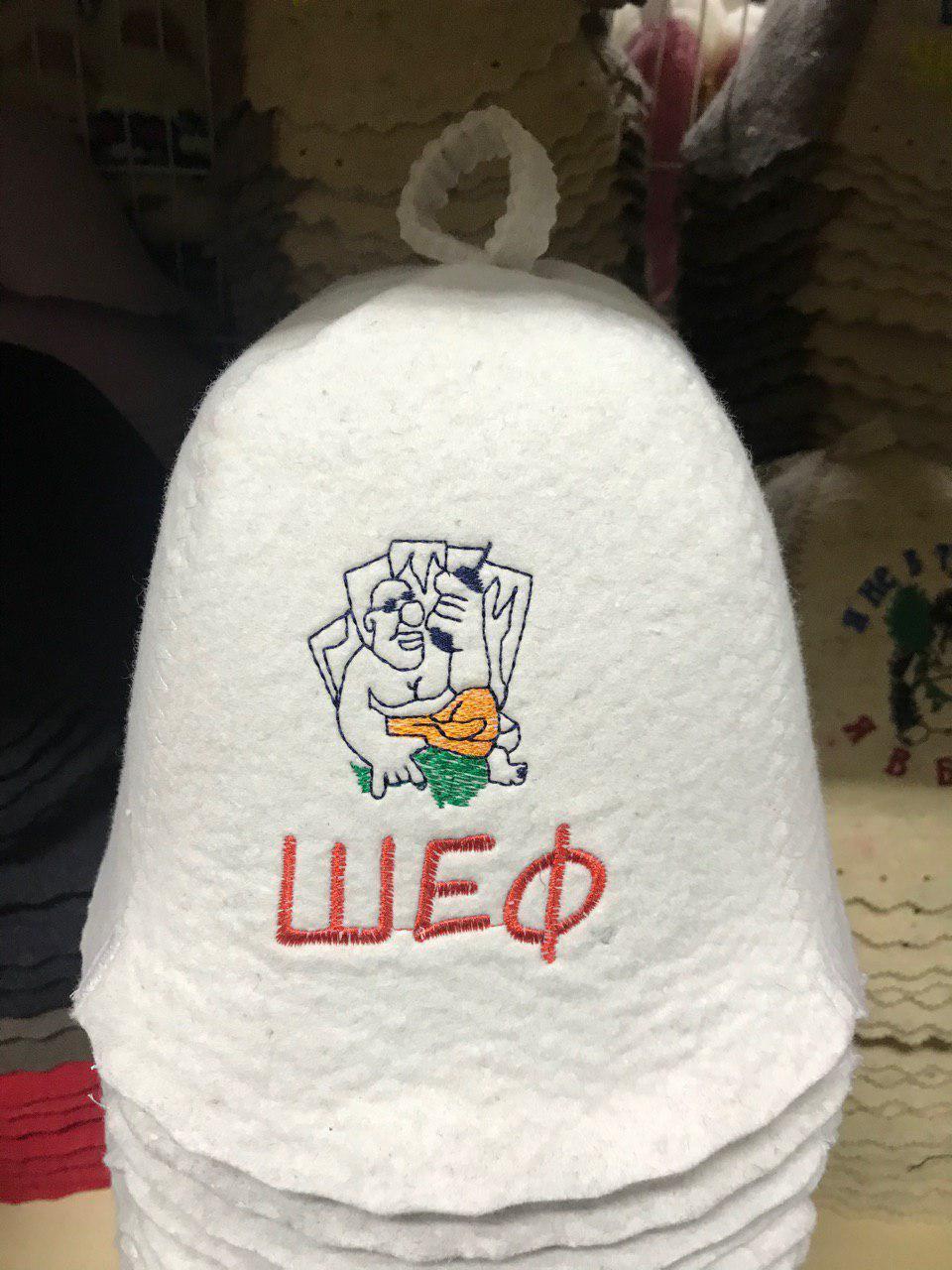 Шапка для сауні
