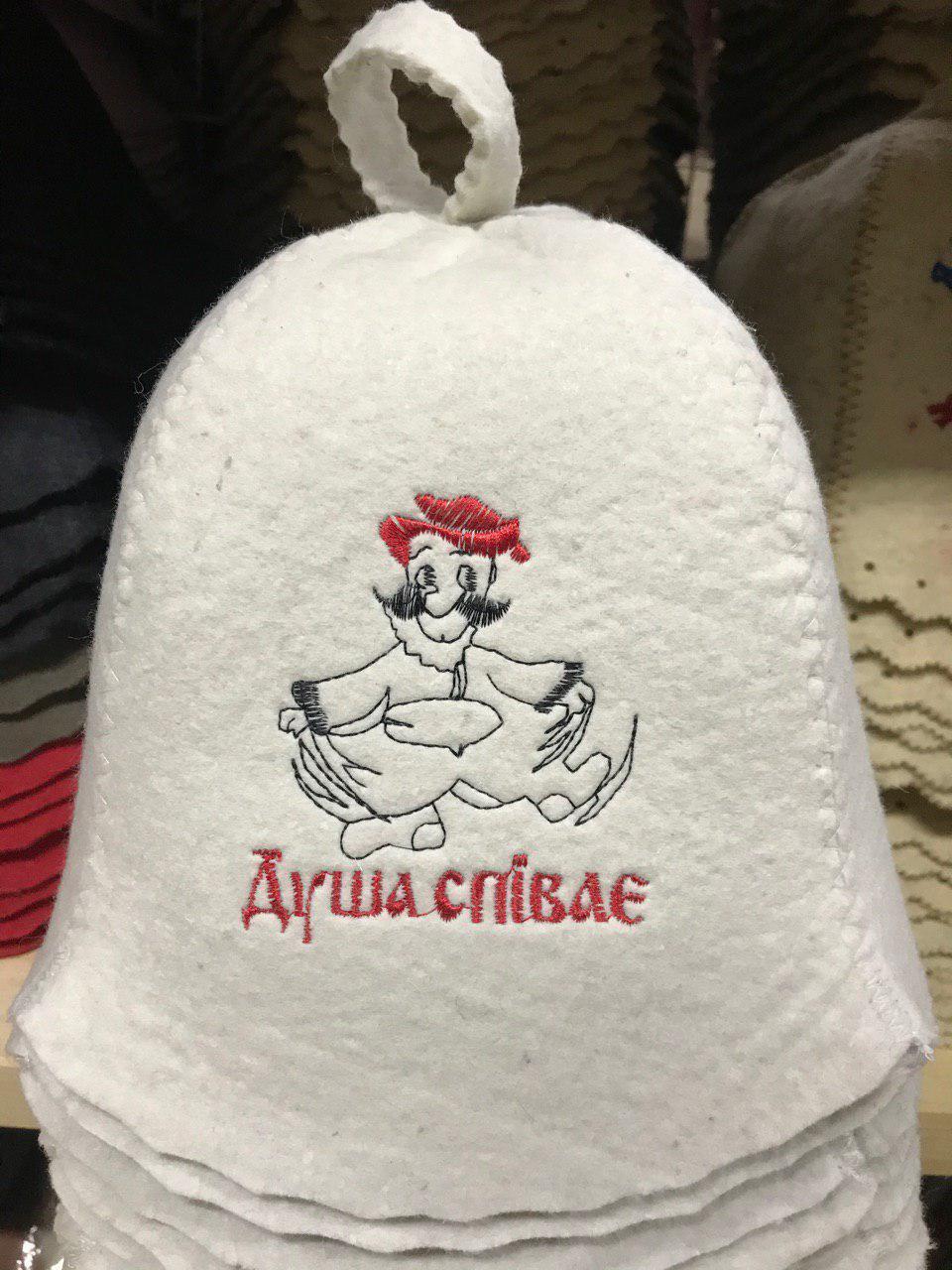 Шапка для лазні