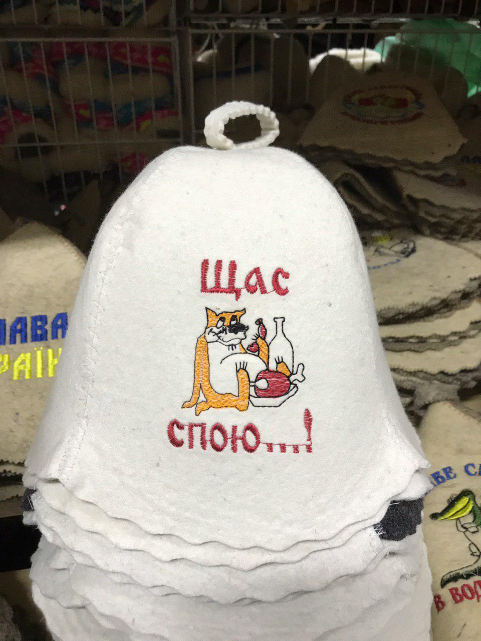 Шапка для сауні