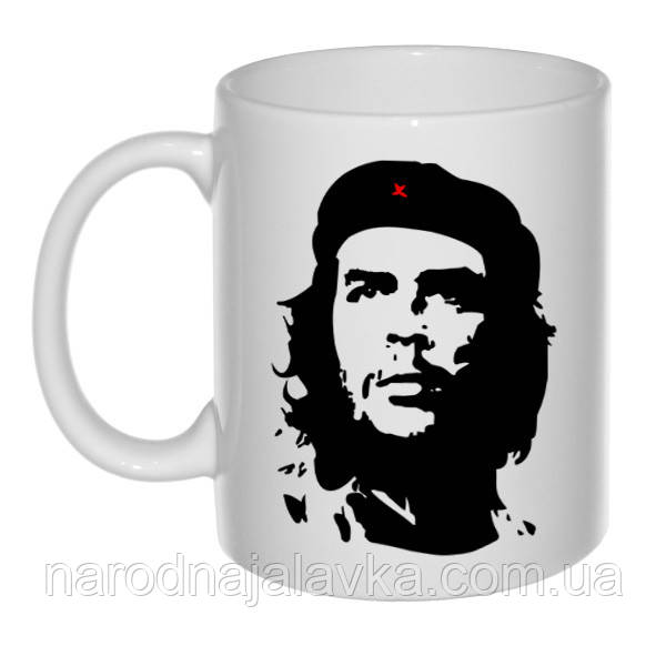 Кухоль. Чашка Ернесто Че Гевара (БЕЛА)