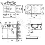 Кухонна мийка Adamant ANILA PLUS 13 Graphite 7850 темно сіра, фото 6