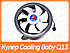 Вентилятор (кулер) для процесора Cooling Baby Q13, фото 3
