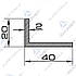 Кутник алюмінієвий 40х20х2 мм без покриття ПАС-1096 (БПО-0916), фото 2