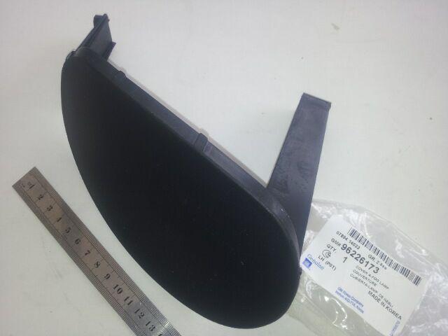 Заглушка протитуманної фари Lanos, "GM" (96226173) ліва, фото 1