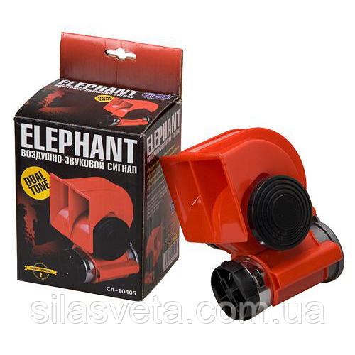 Сигнал повітряний "Еlephant" CA-10405 (12V) (КРАСНИЙ)