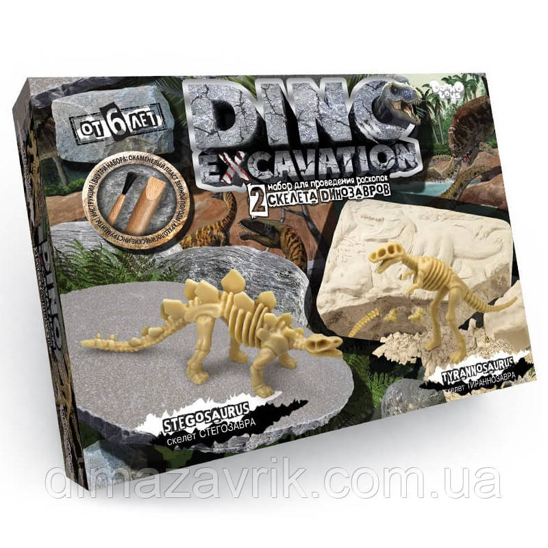 Набір для творчості "DINO EXCAVATION" Розкопки динозаврів Стегозавр + Тиранозавр