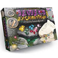 Набор для творчества "JEWELS EXCAVATION" Кристаллы